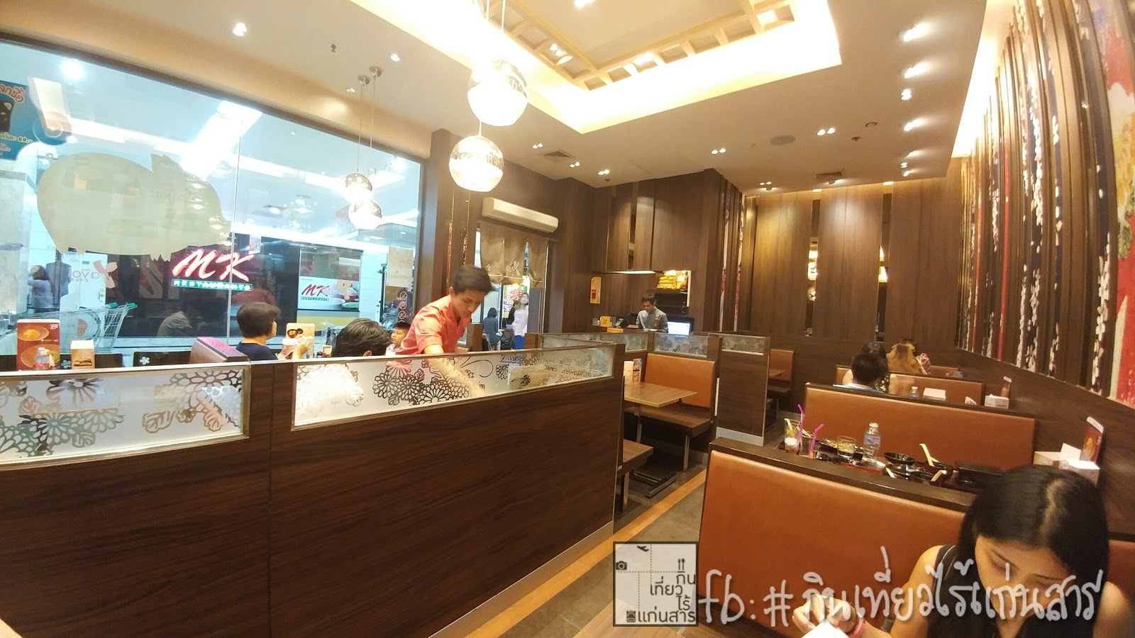 Yayoiken Japanese cuisine