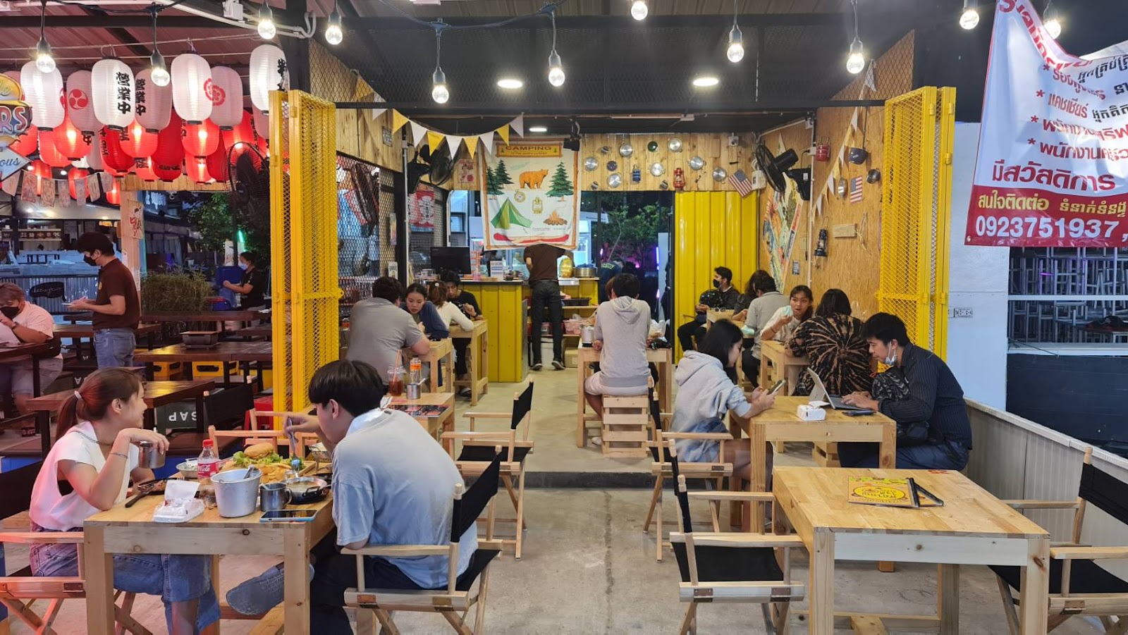 Big Bear Steak Huamum Market Branch Kaset Nawamin