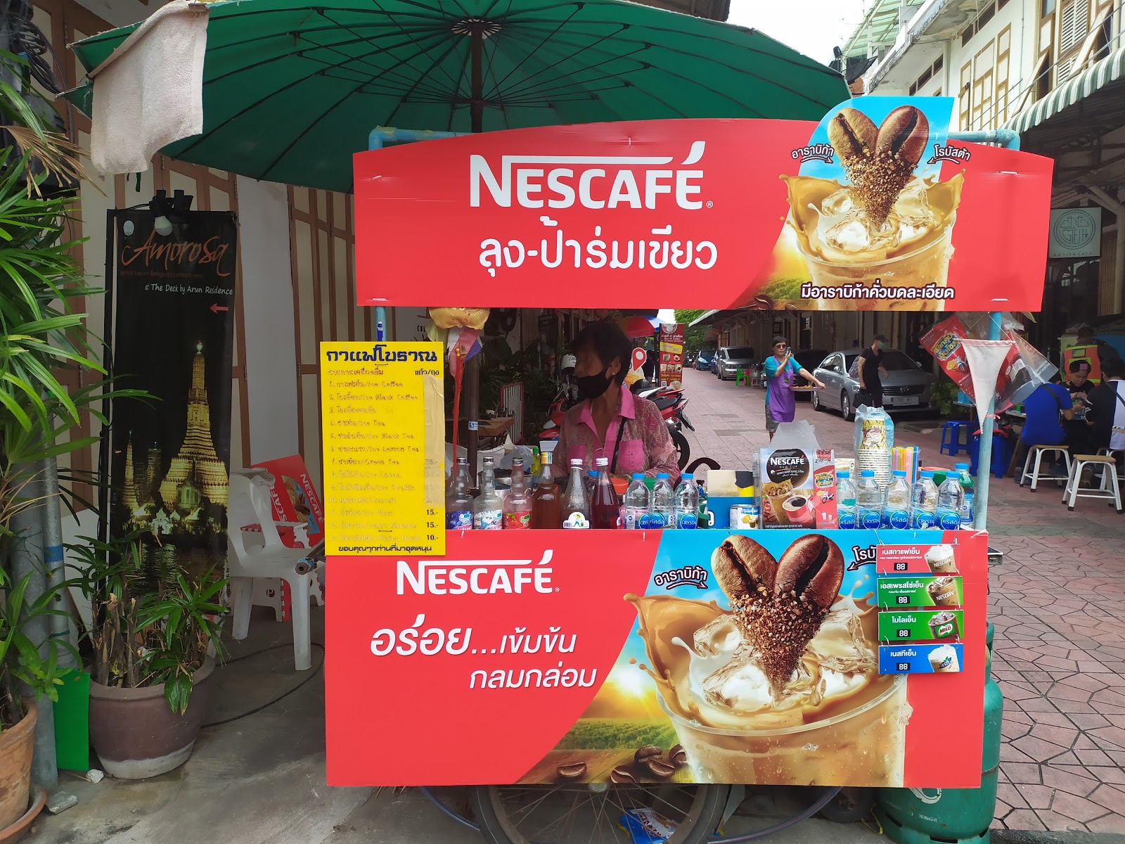 Entrance to Lung-Auntie Rom Khiaw Coffee Shop, Tha Tien, Soi Pratu Nokyung.