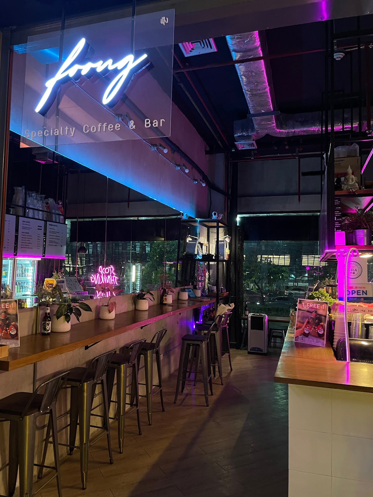 Hoon Specialty Coffee & Bar