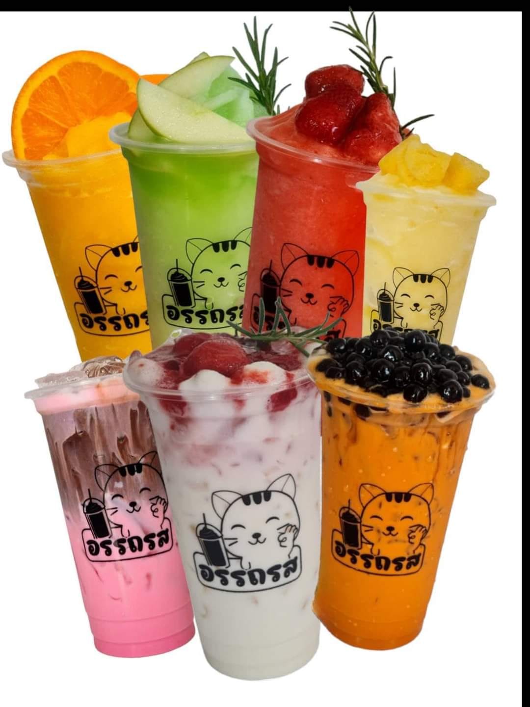 Atalos Smoothie Brunch 3