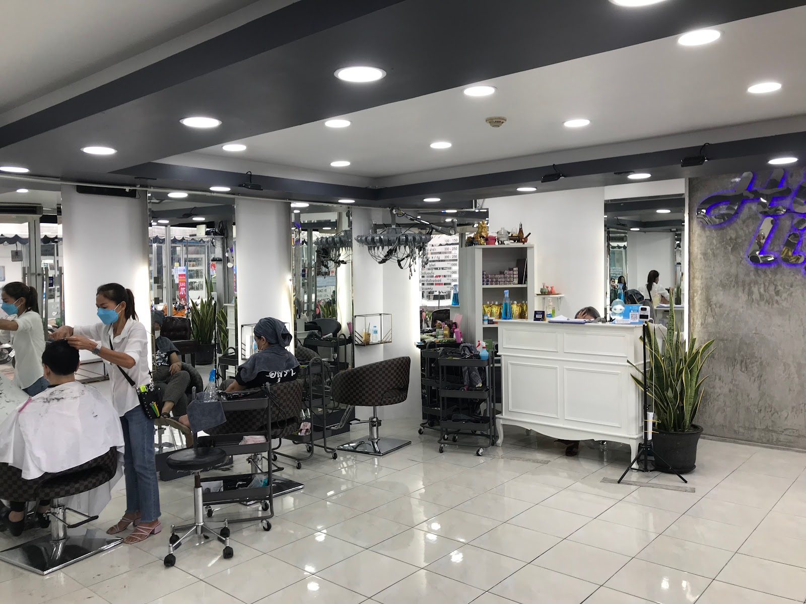 Beautify the highlights