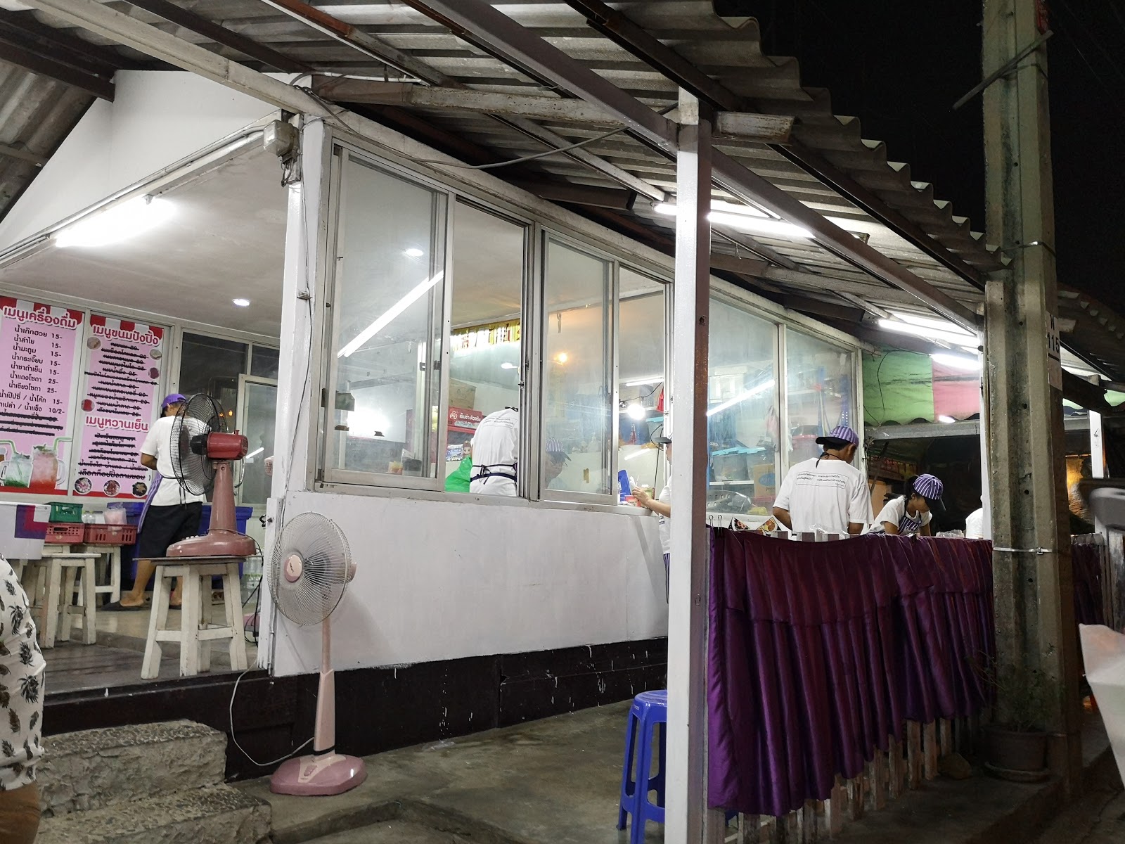 Uncle Nuat Steak Lakkrabang