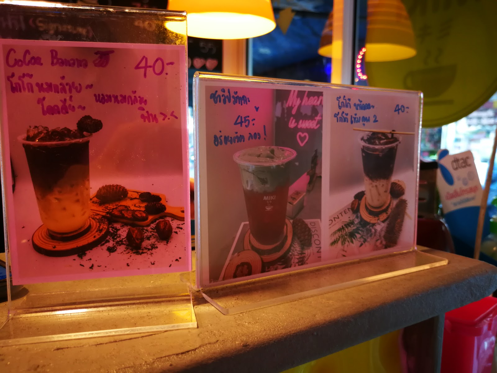 Miki Coffee BKK Thailand