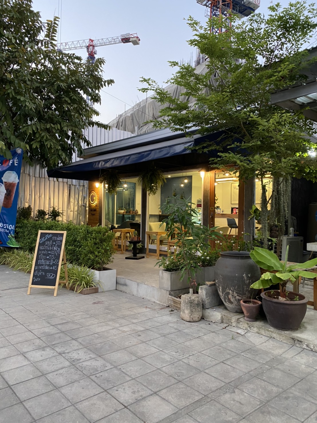 GIL CAFE (Bar & Bistro)