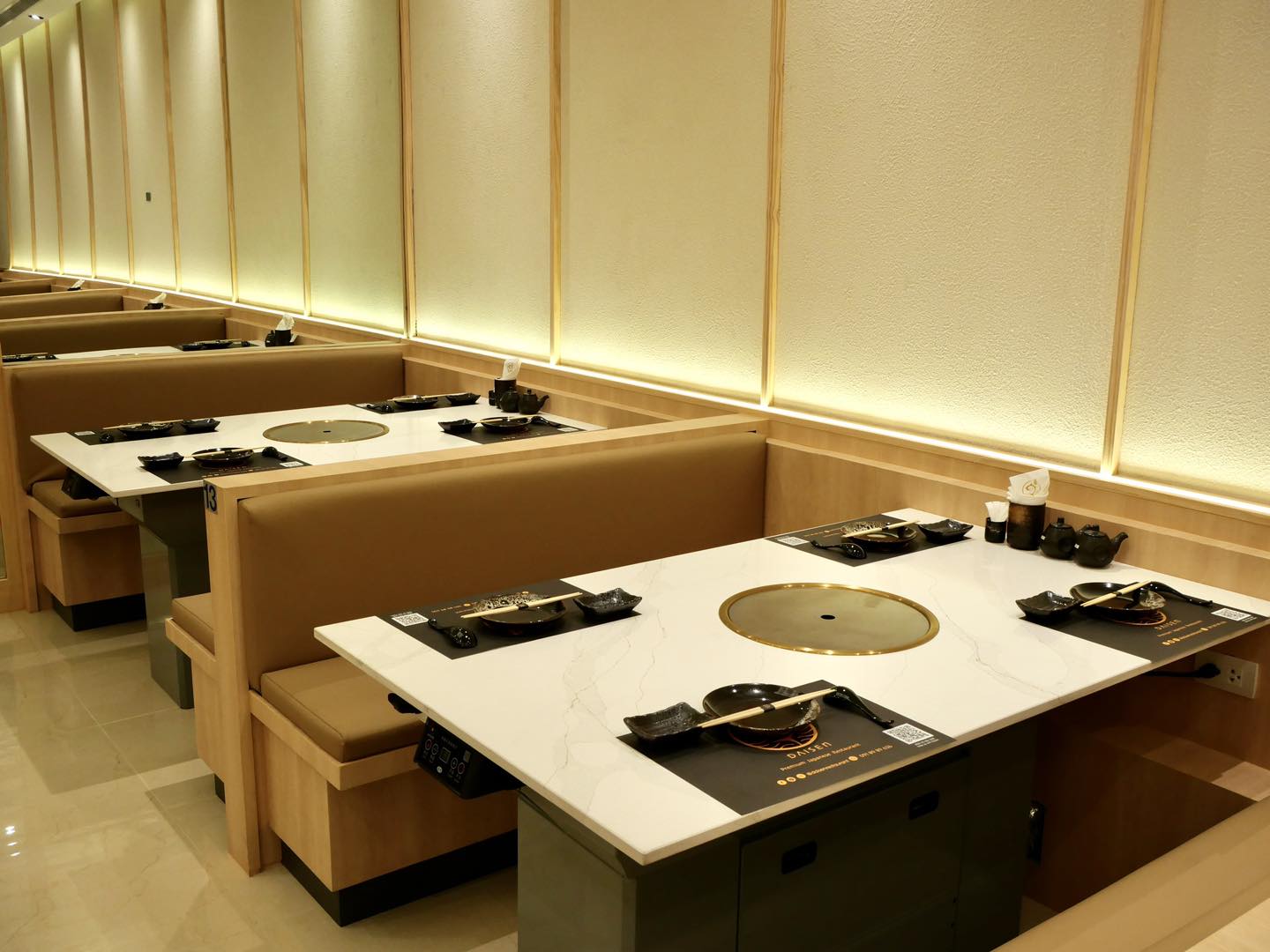 Oyama Premium Japanese Cuisine (Central World)