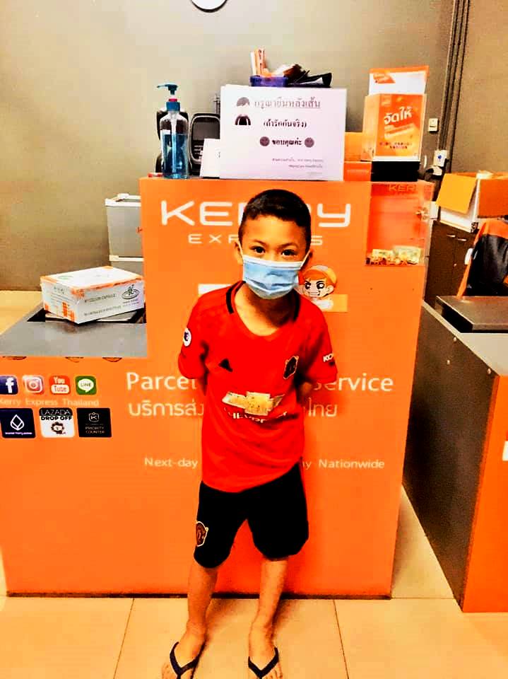 Exhibition and Sales Center