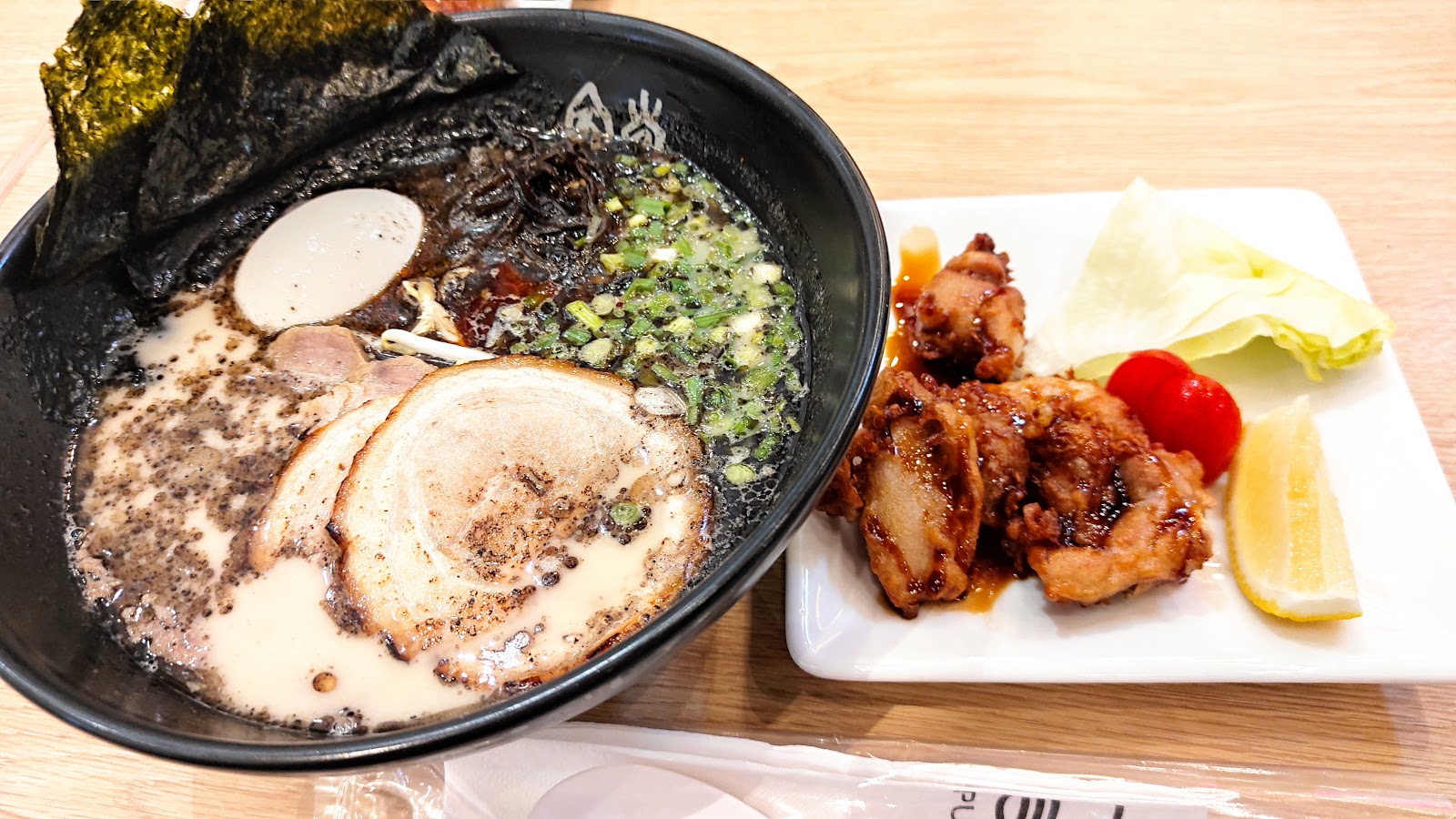 IPPUDO Central Rama 2