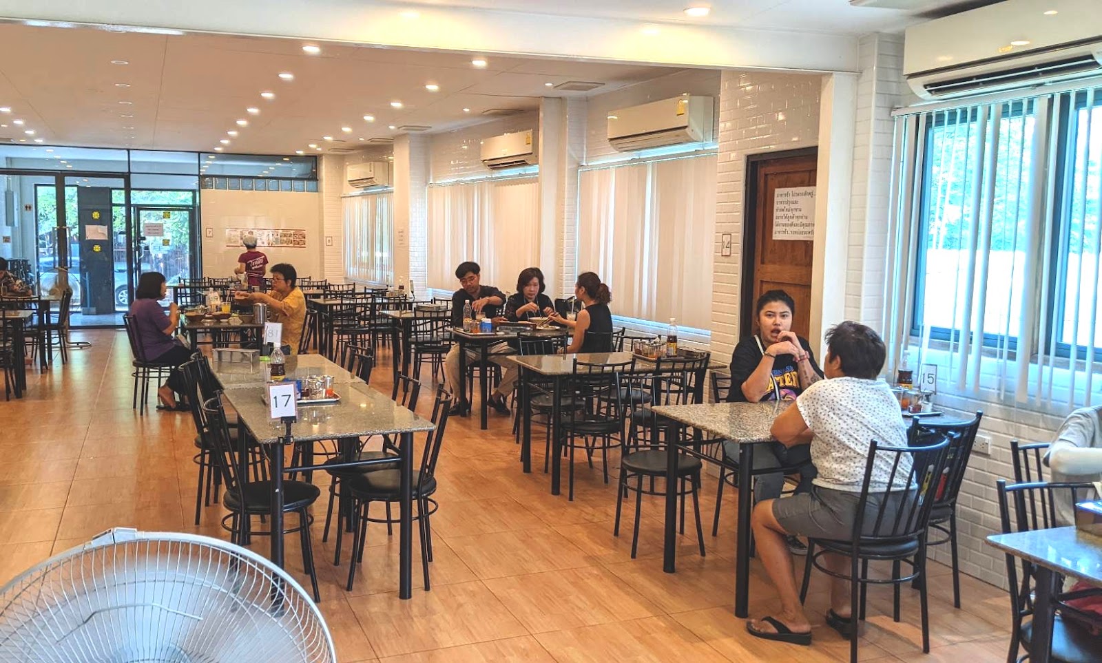 Chokchai Fishball Noodle