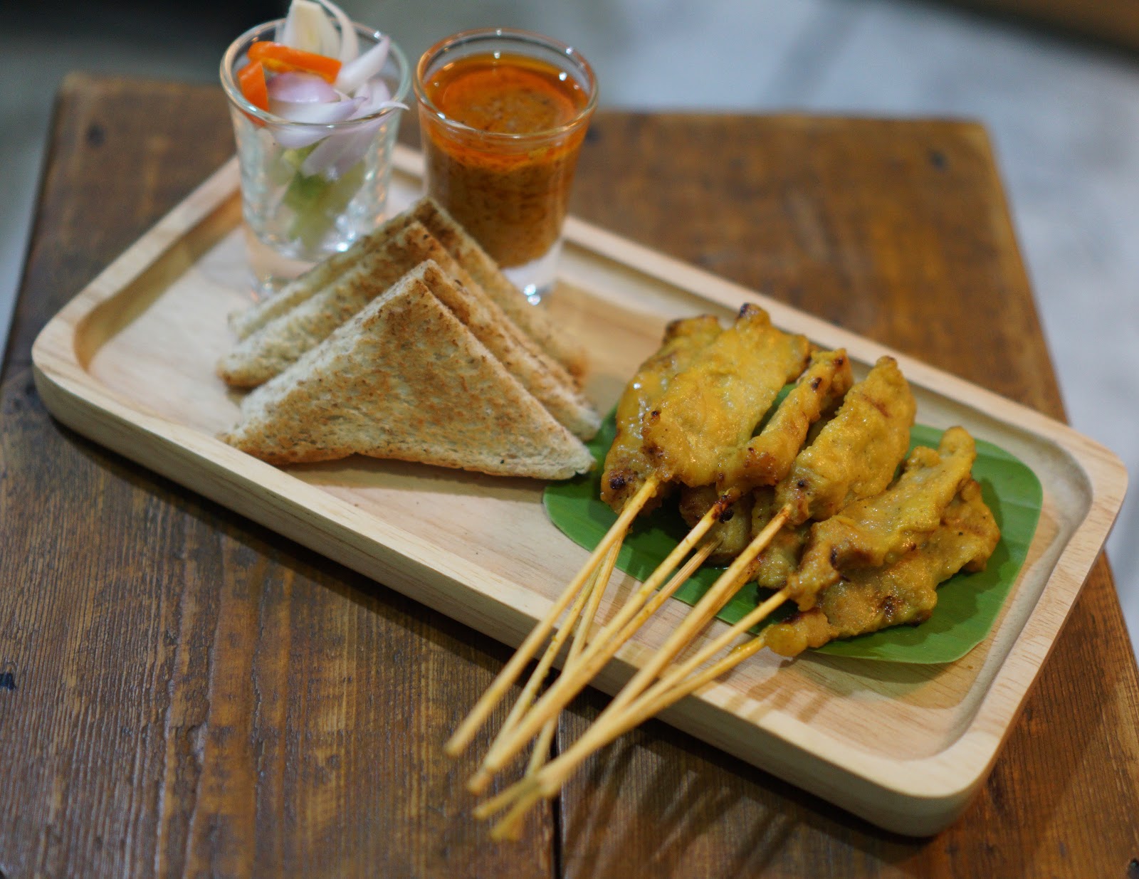 Pork Satay Ban Buanong Yao