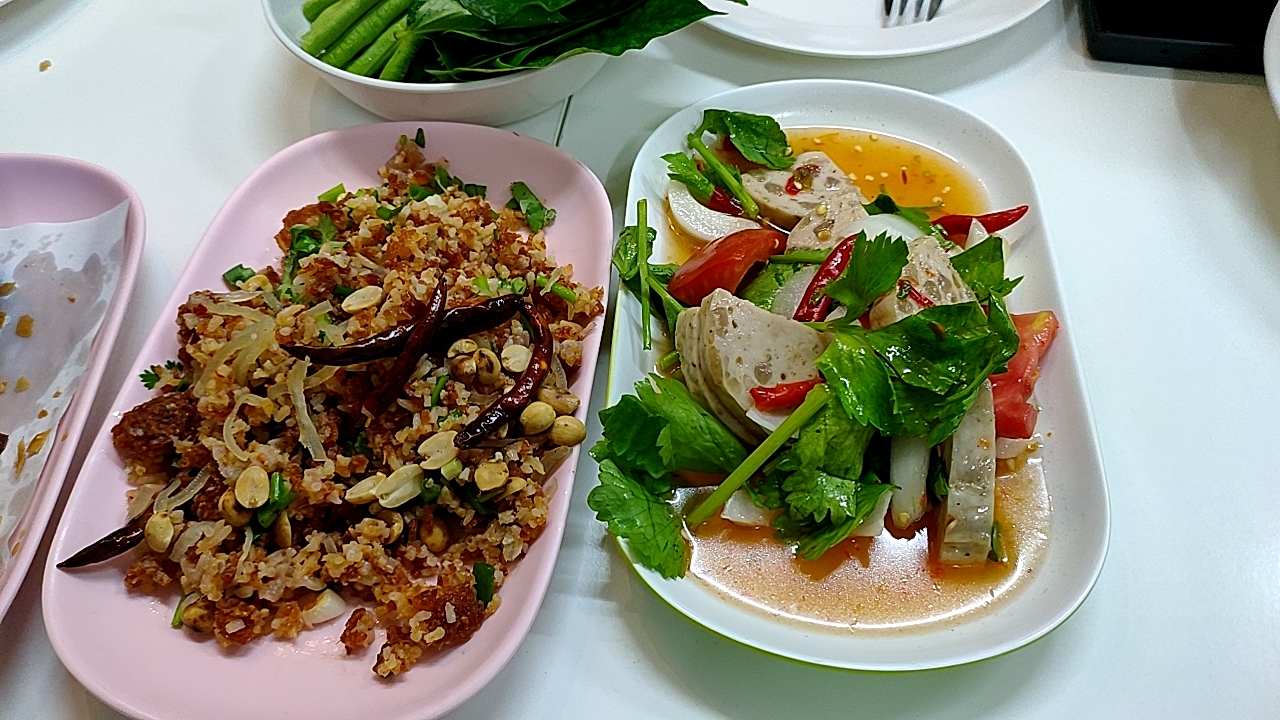 Khun Or Nam Nuan, Amornphan 9 Branch