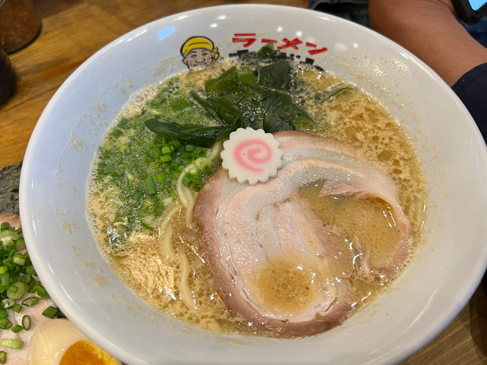 Ozawa Ramen
