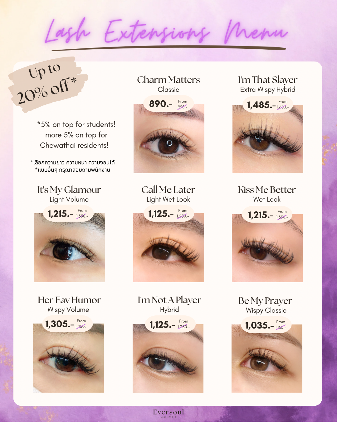 Eversoul Lash Studio (Eyelash Extensions, Seed Eyelashes, BKK)