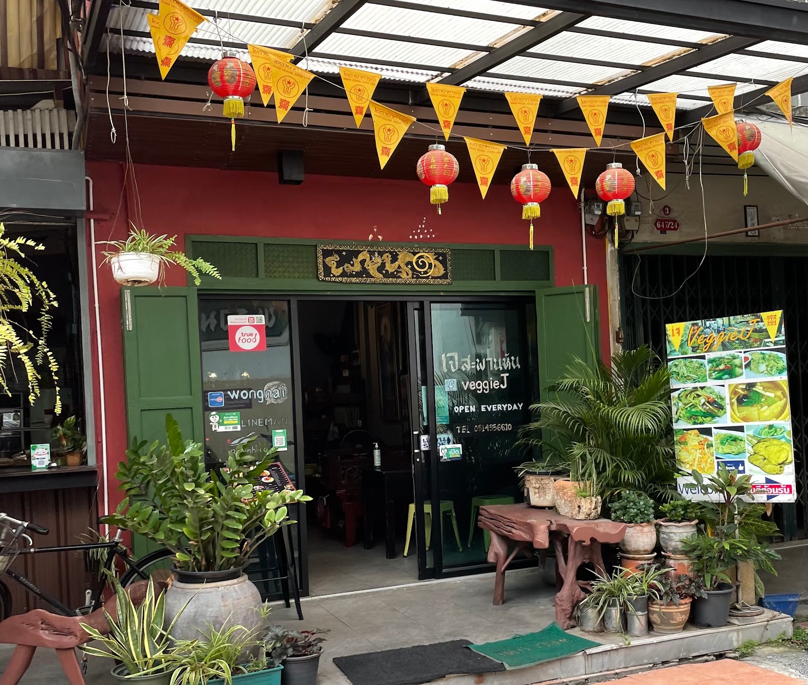 VeggieJ Sapanhan’s vegetarian food