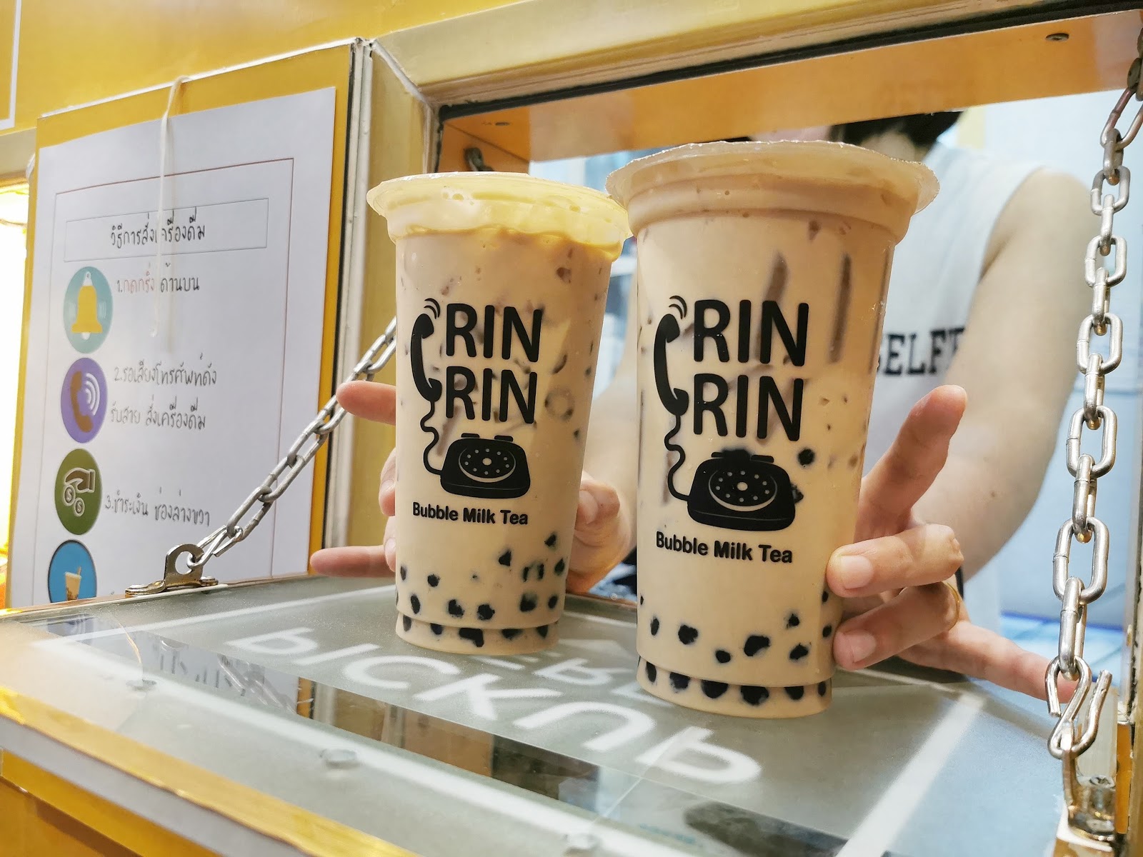 Ling Ling Bubble Milk Tea Watcharapore