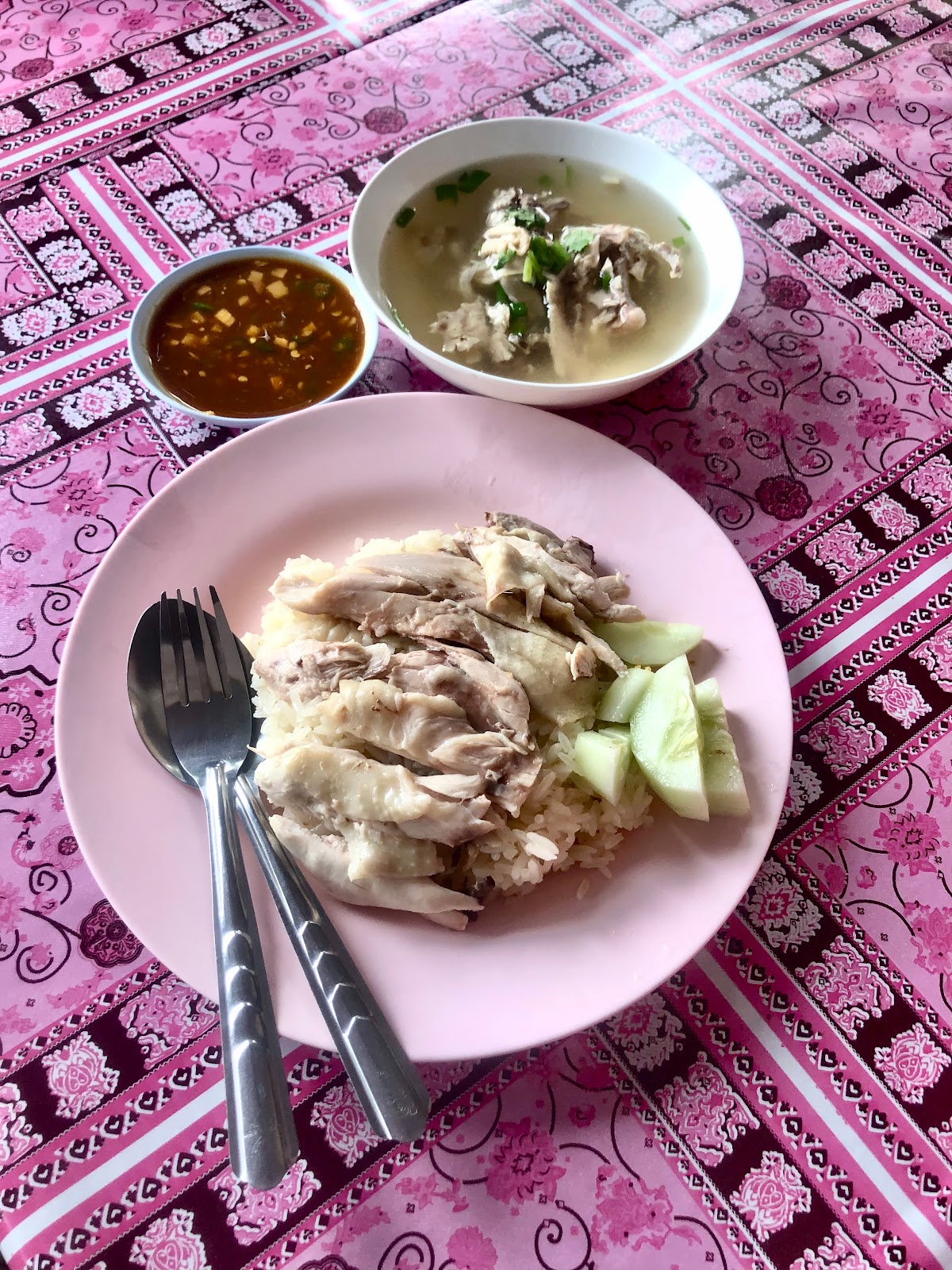 Old Farmer’s Chicken Rice