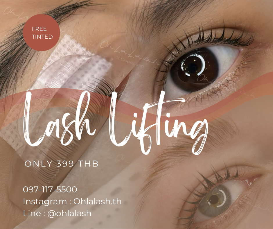 Au La Lash &#8211; Eyelash extensions [eyelash extensions specialty store]