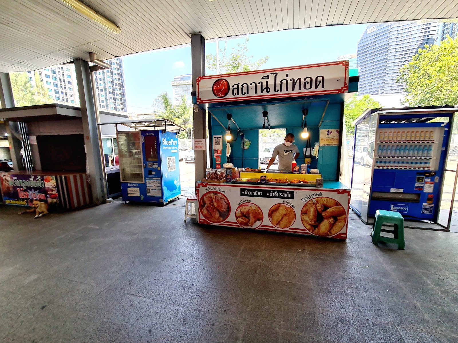 Fried Chicken Station