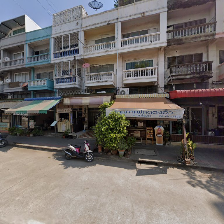 Srinivasan Hairdo Beauty Salon