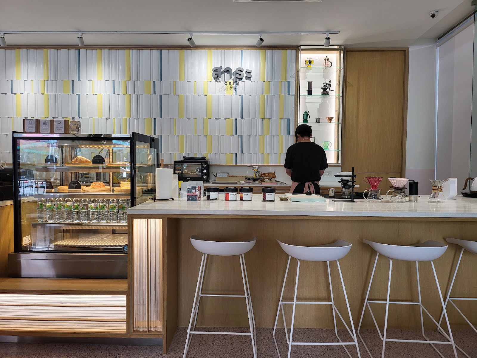Sala Cafe