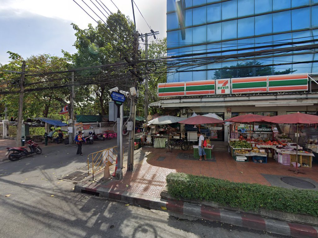 Kudosan Bakery & Coffee