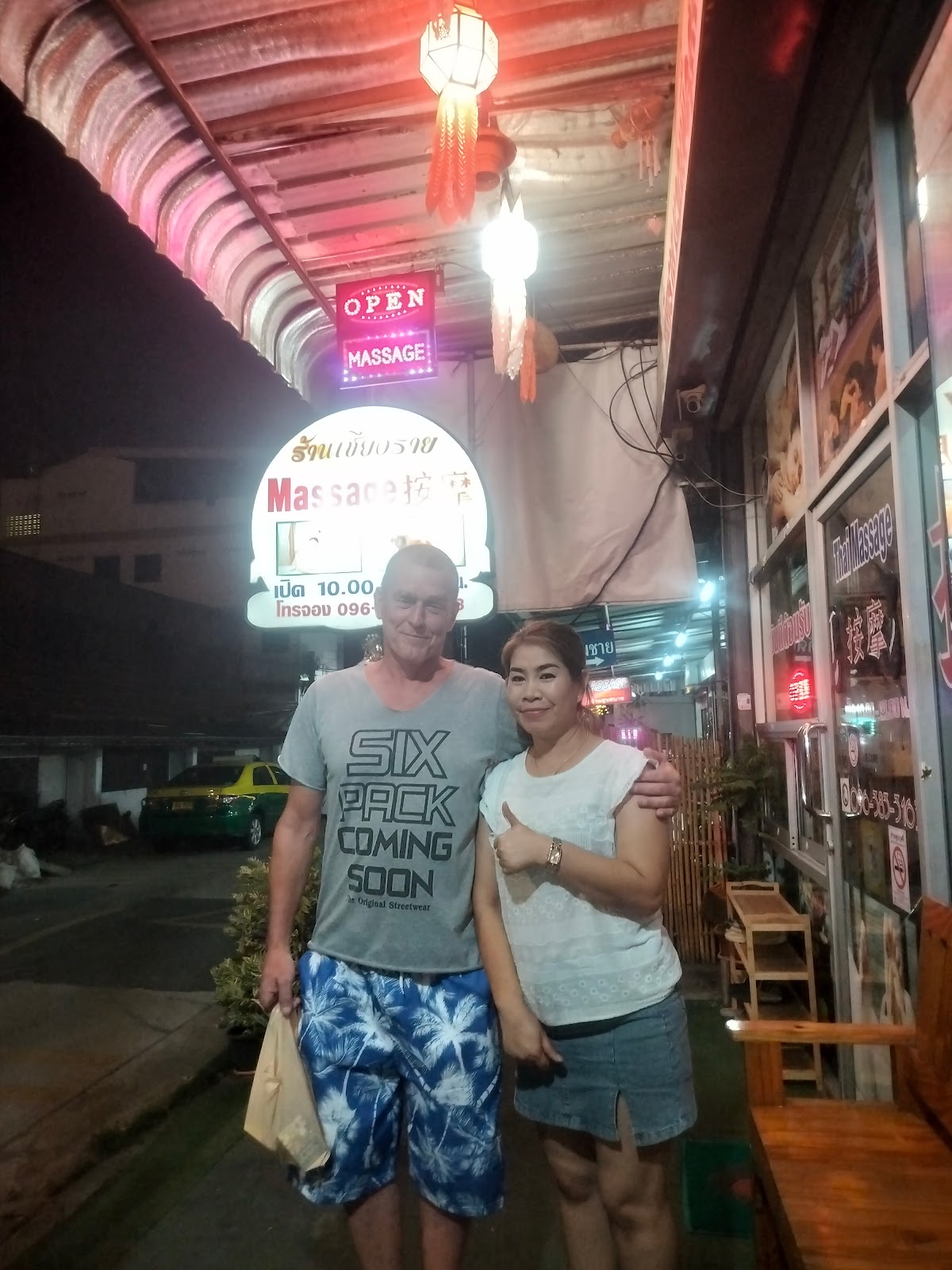 Chiang Rai Health Massage Shop