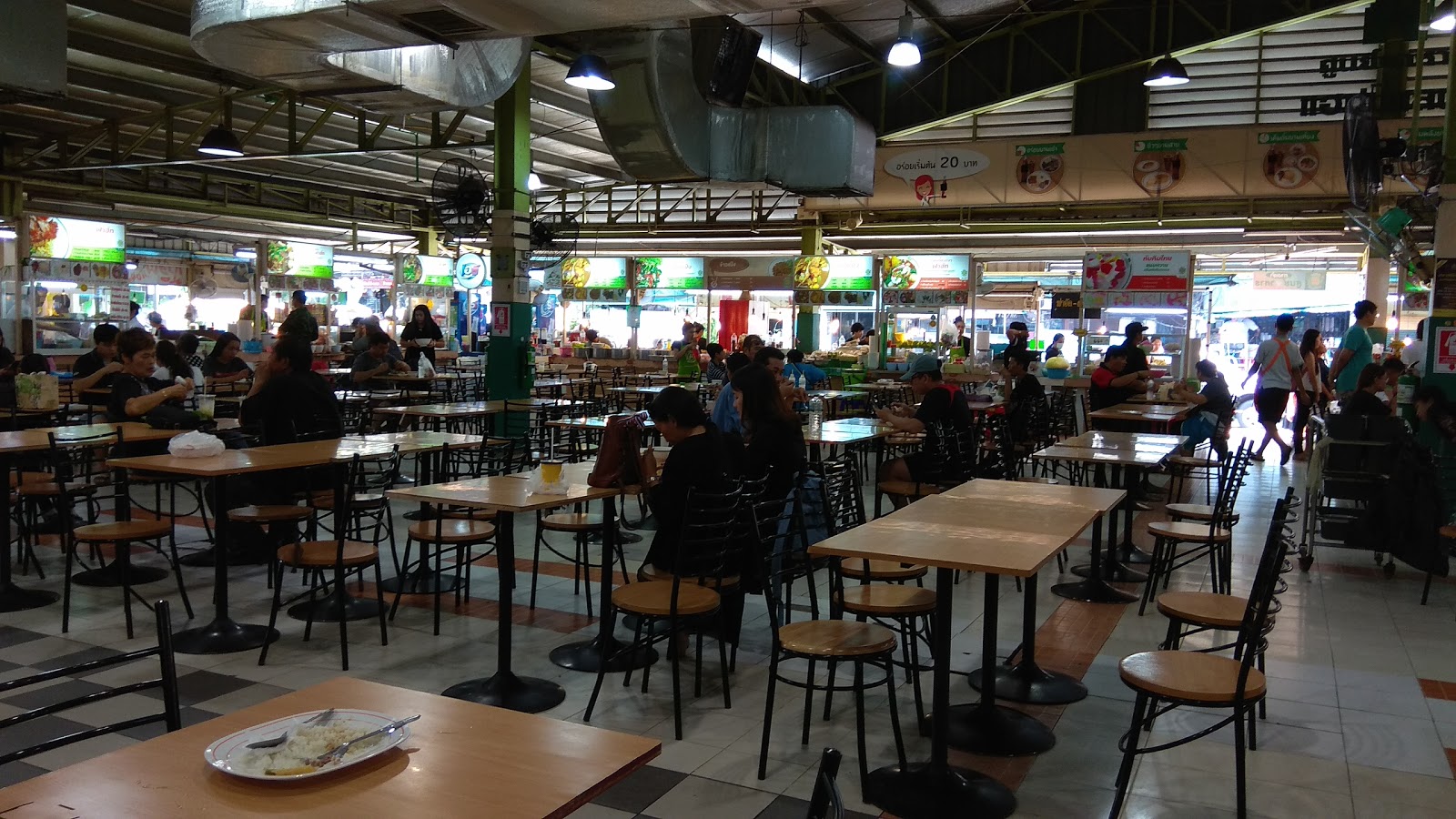 Happyland Foods Center