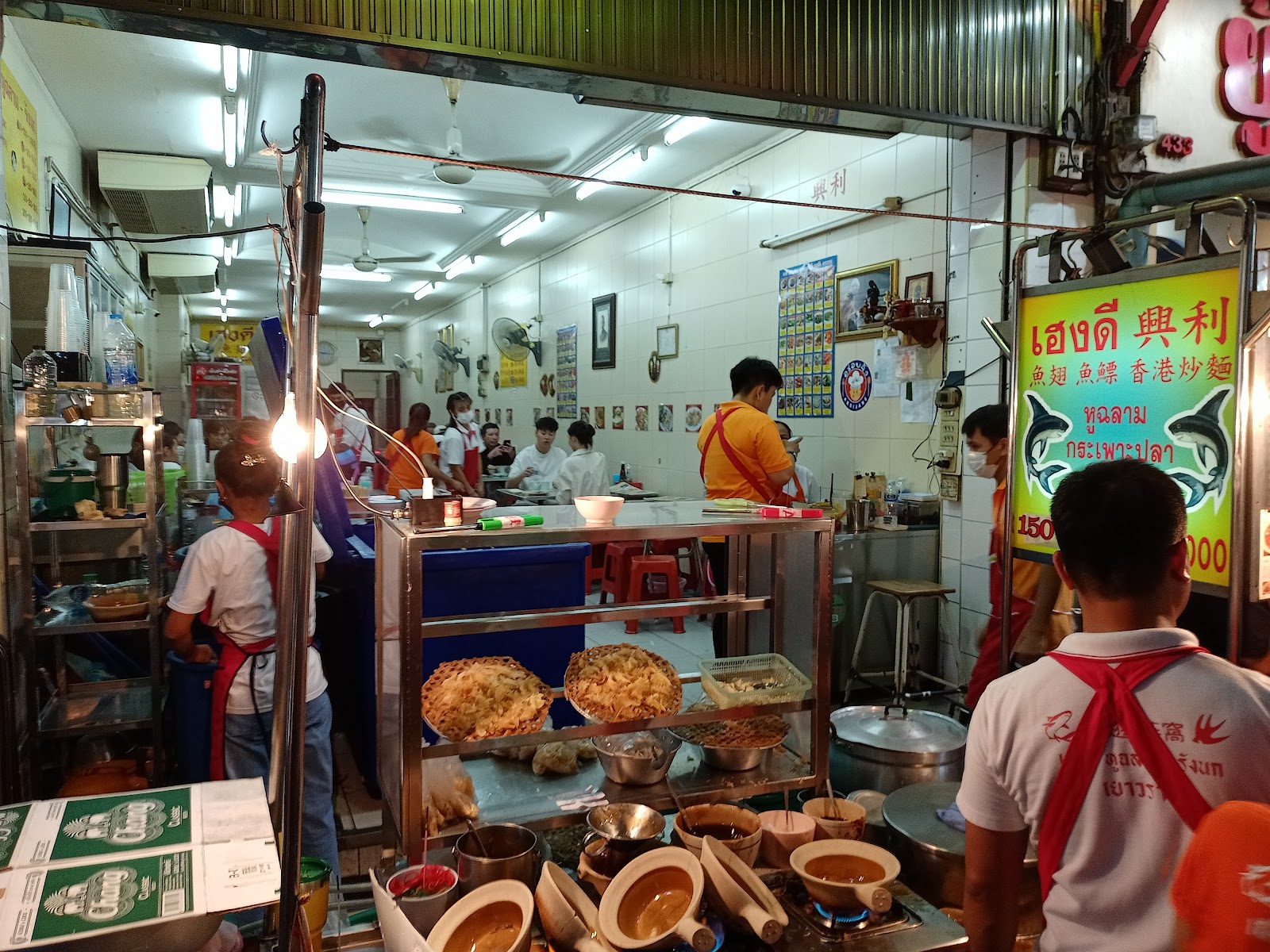 Hendy Shark Fin Soup in Chinatown