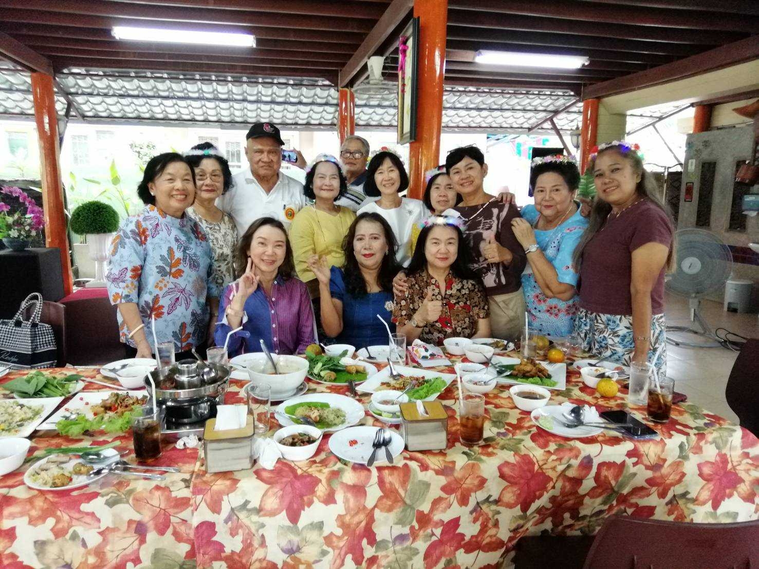 Yurata&#8217;s House