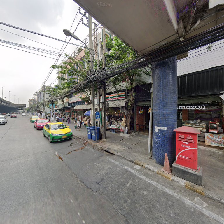 Coussin Bakery & Coffee