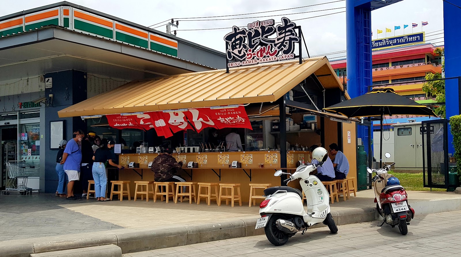 Ebisu Ramen &#8211; Ebisu Ramen Bang Khun Thian 14 (Rama II)