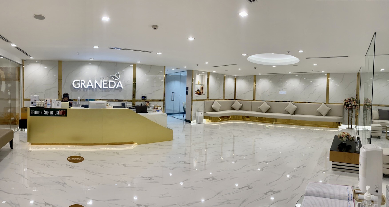 Graneda Clinic The Mall Life Store Tapura