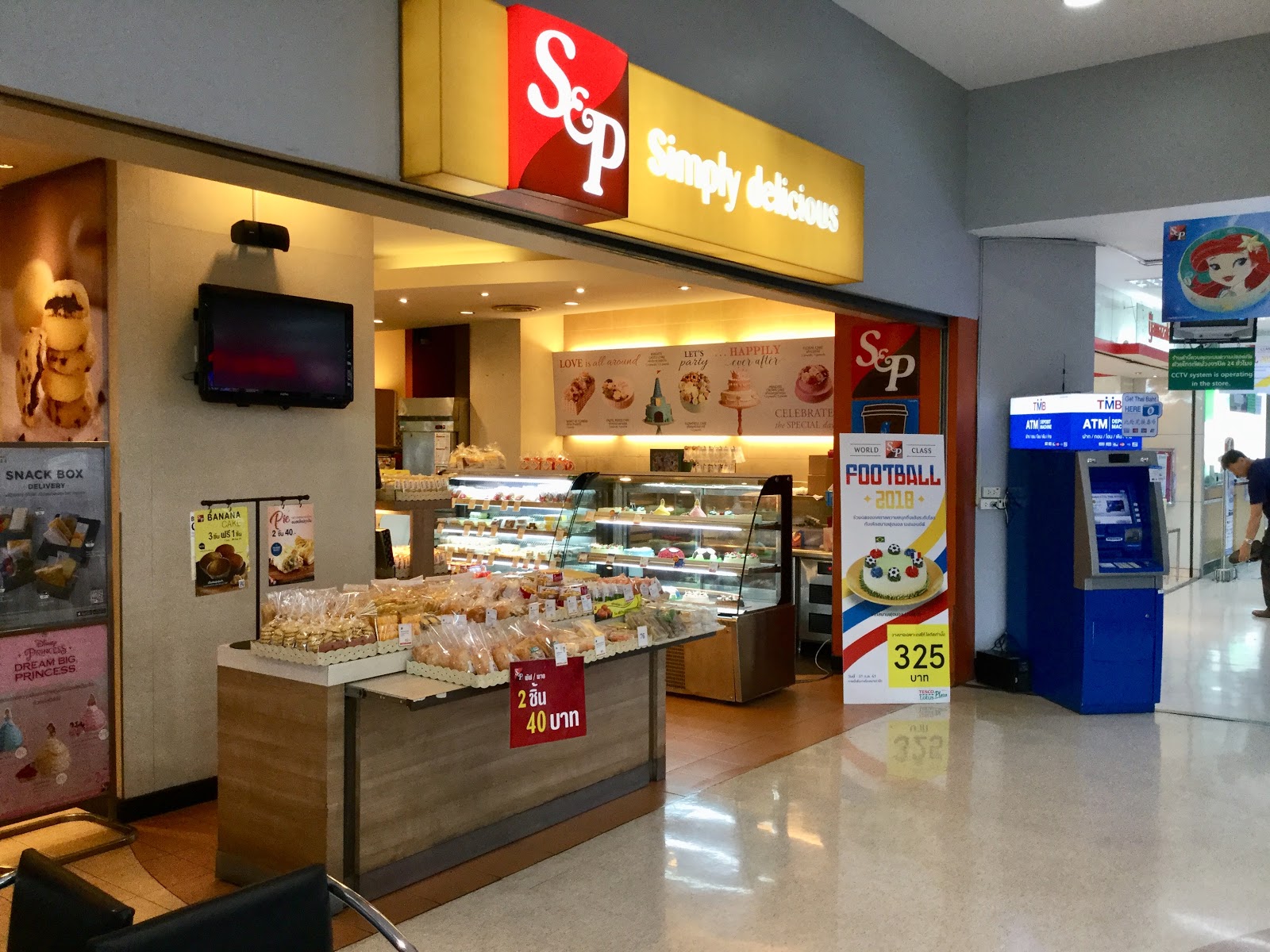 S&P Tesco Lotus Wanghin Branch