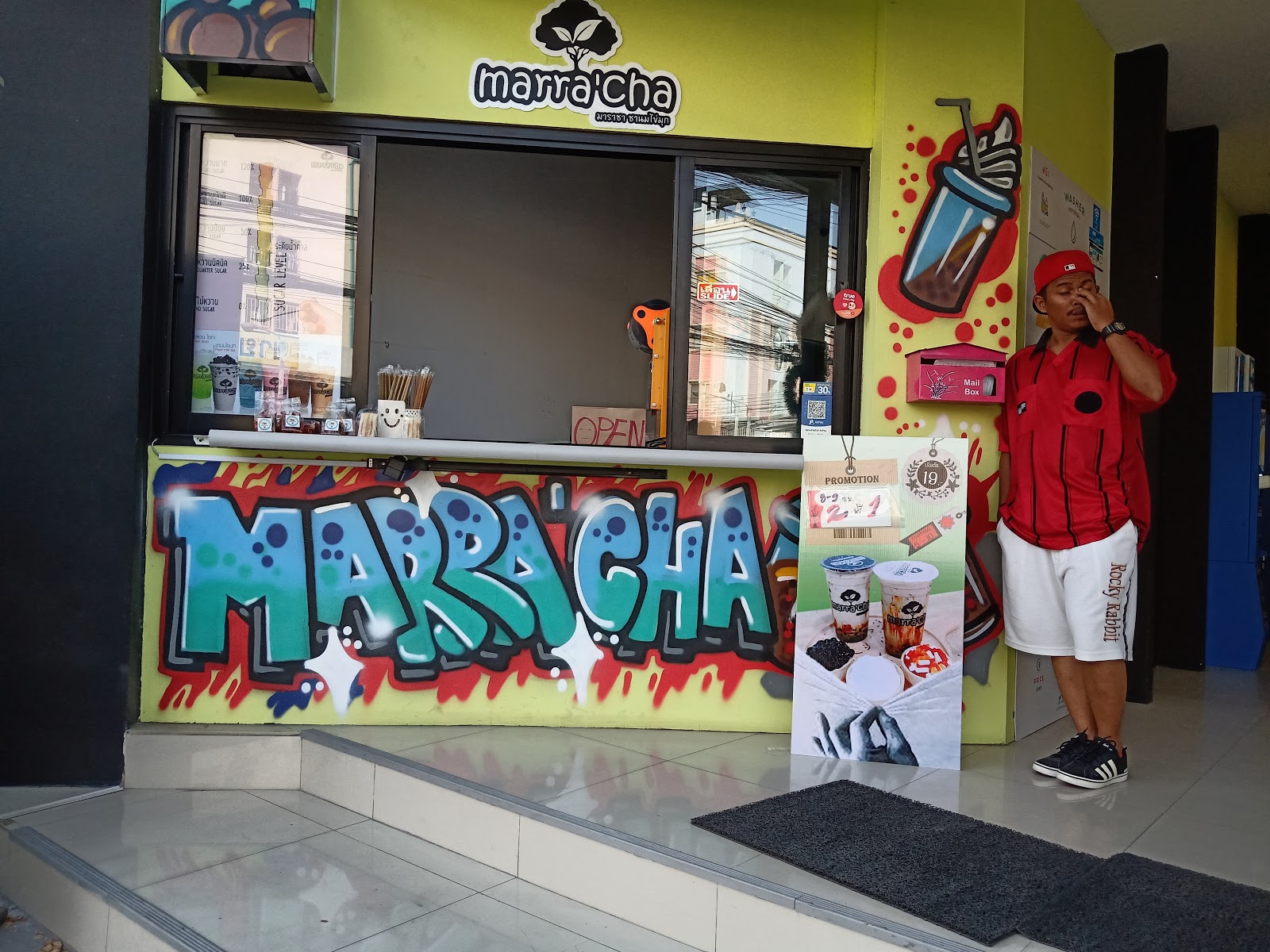 Tapioca milk tea “marra’cha” Lat Phrao 122