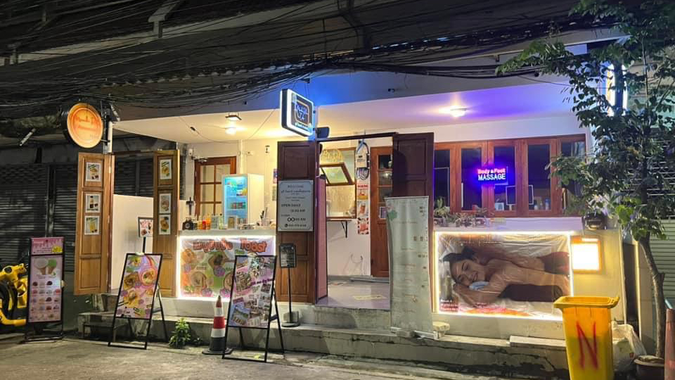 Muchi Relax Massage Ratchada