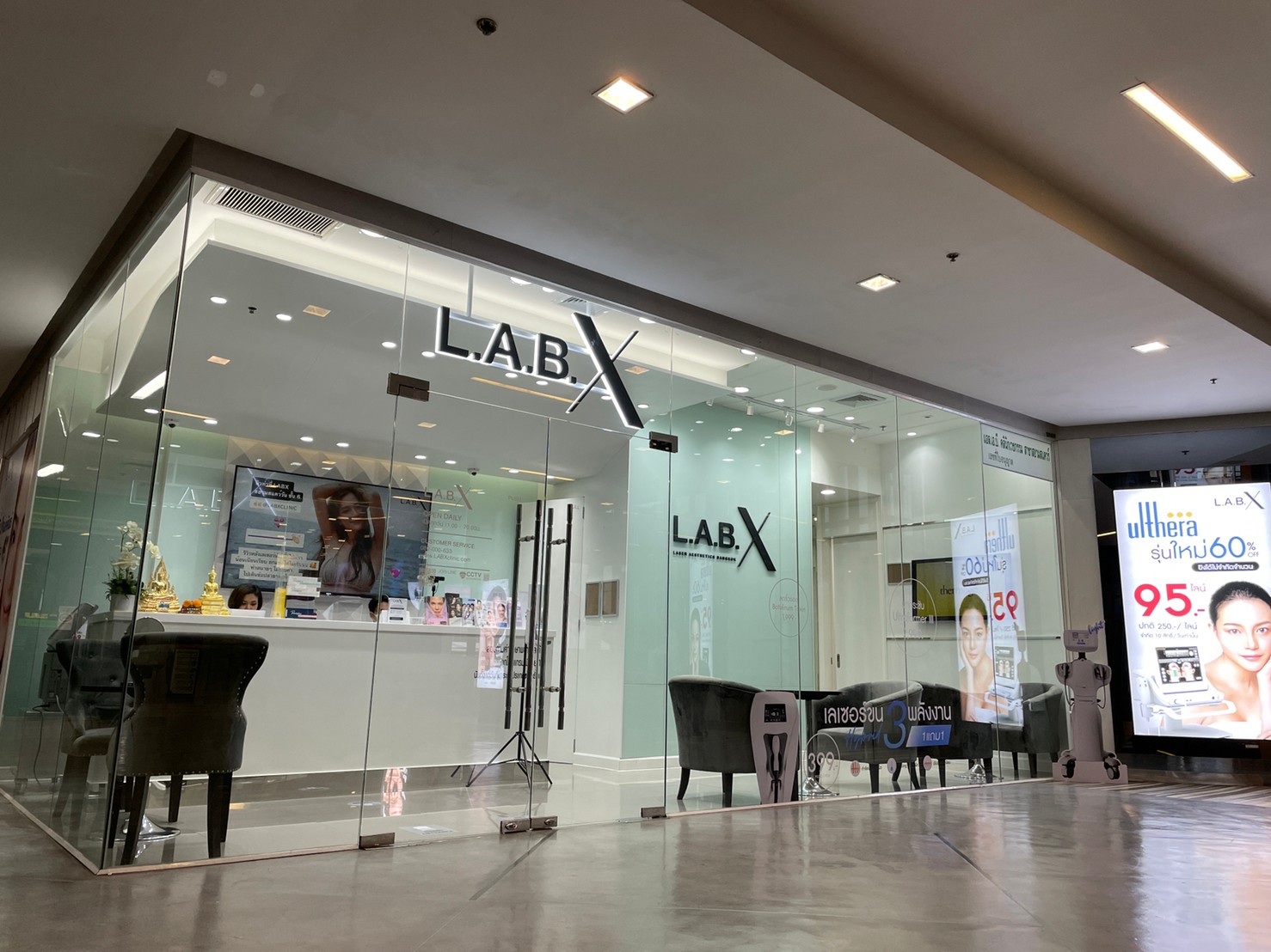 LABX Clinic Siam Square One FL.6