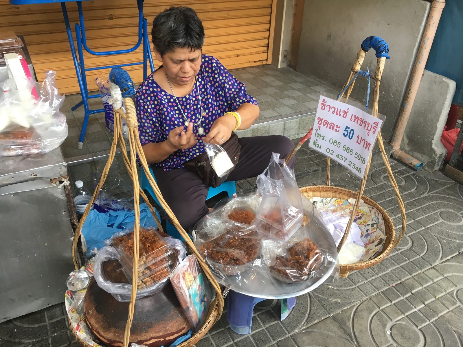 Jay Tim’s Phetchaburi Khao Chae