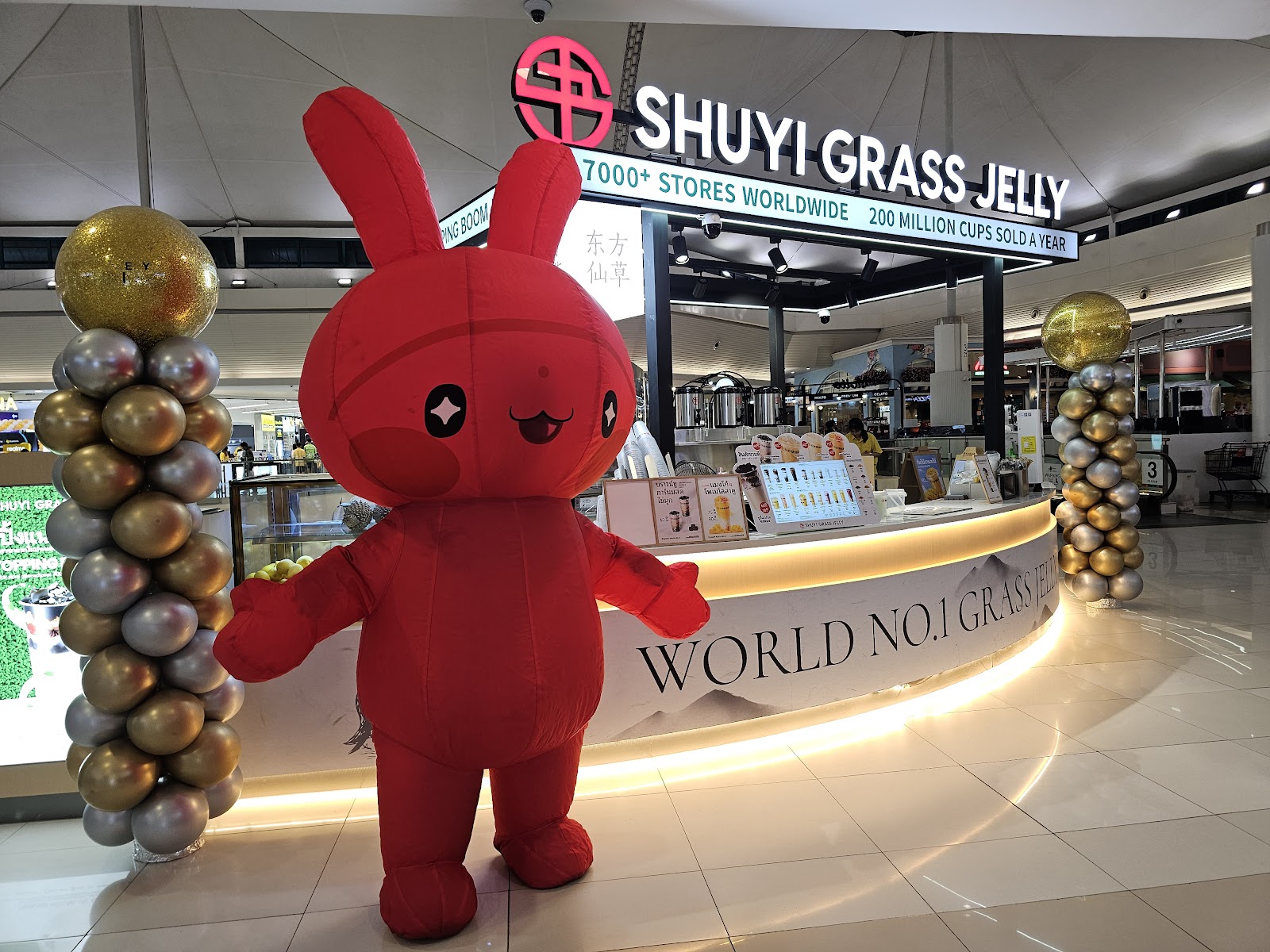 Shui grass jelly and tea