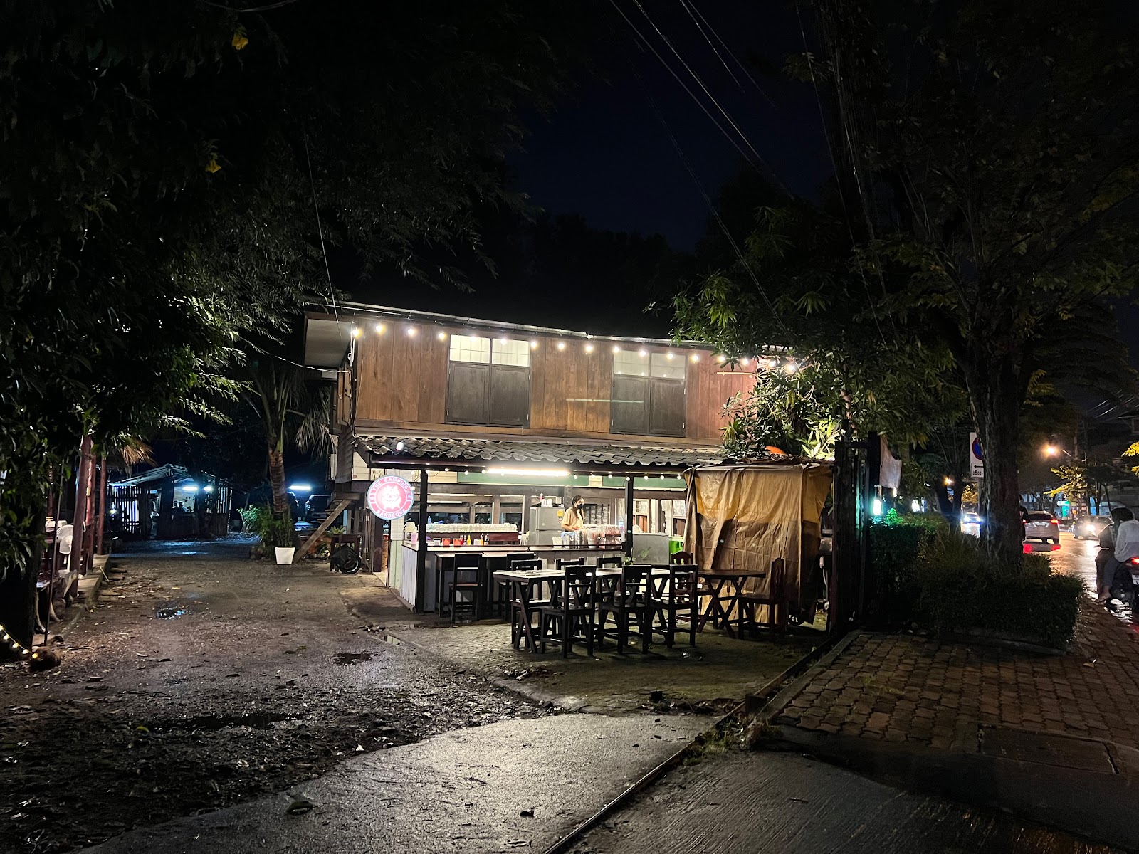 Kor Chang Duck Noodle