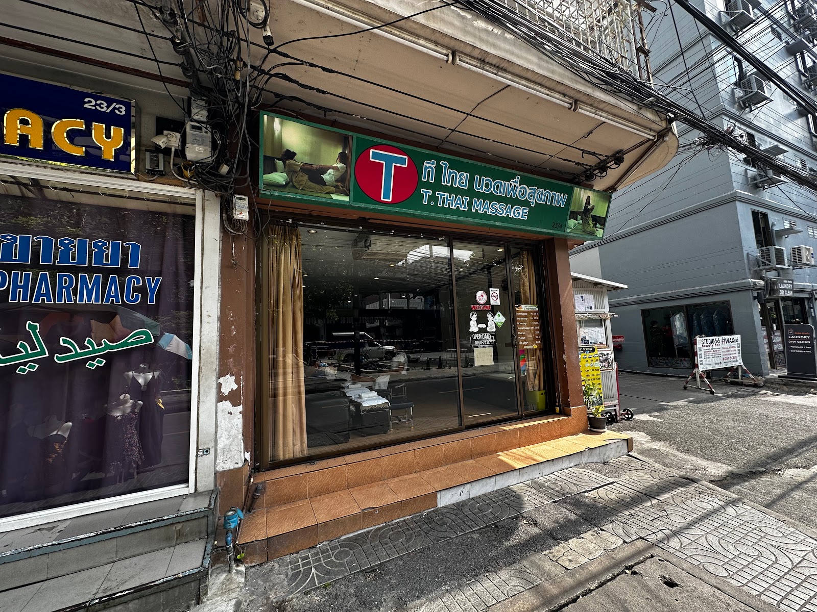 T. Thai Traditional Massage