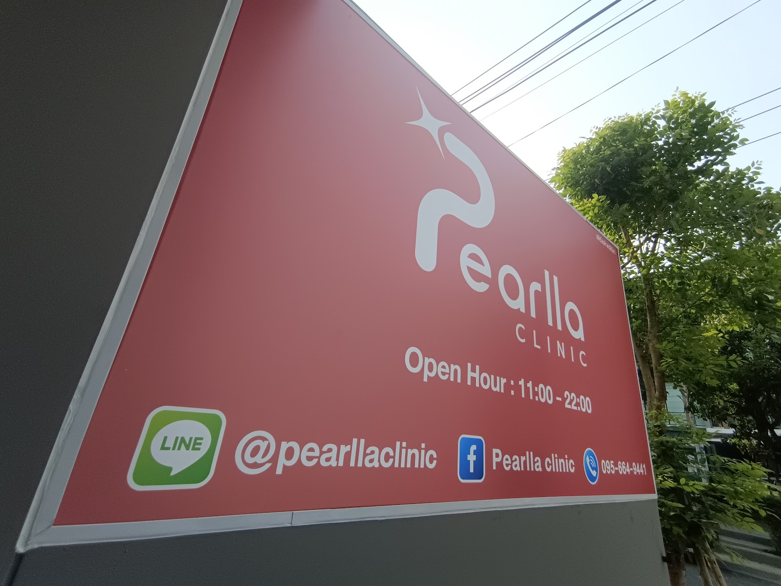 Pearl Clinic Beauty Clinic Ekkamai Rammindra Area