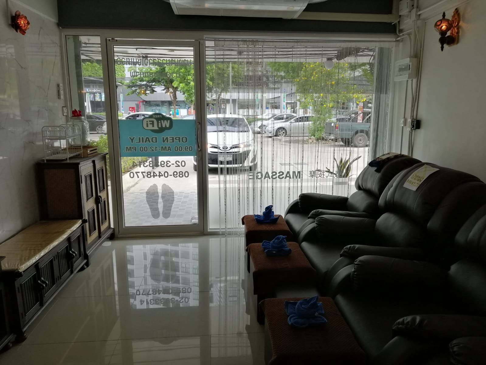 BMC Bangna Massage Center