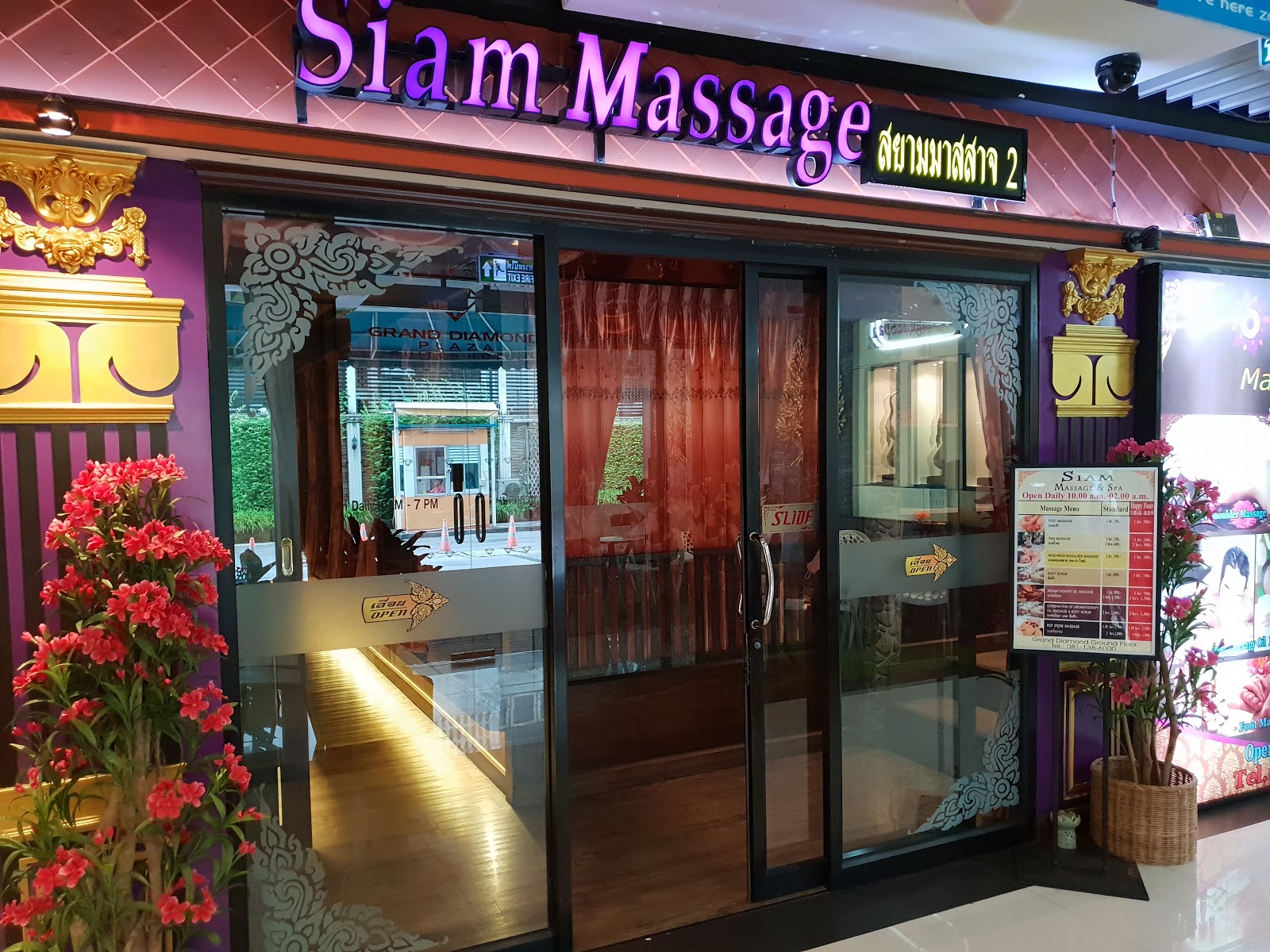 Siam Massage & Spa at Grand Diamond