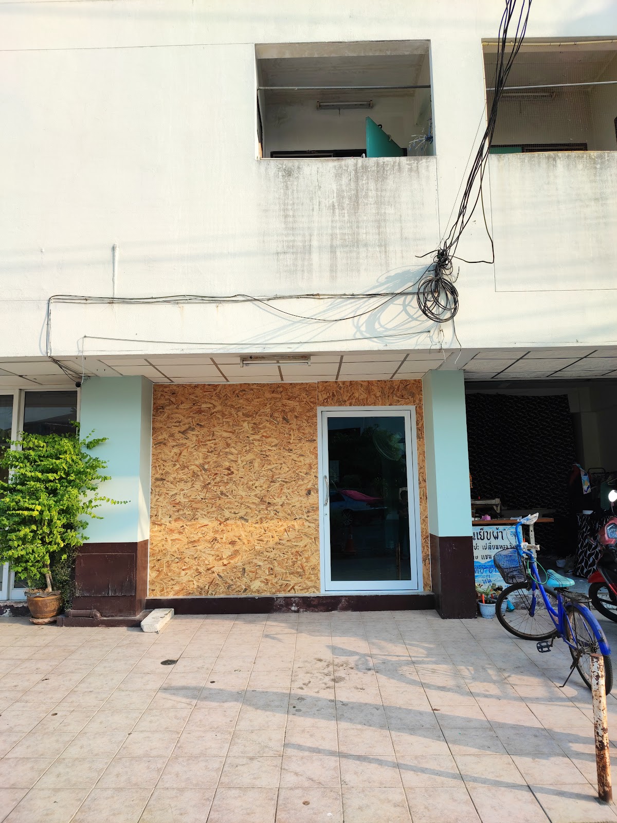 Pongsathorn Thai Traditional Massage