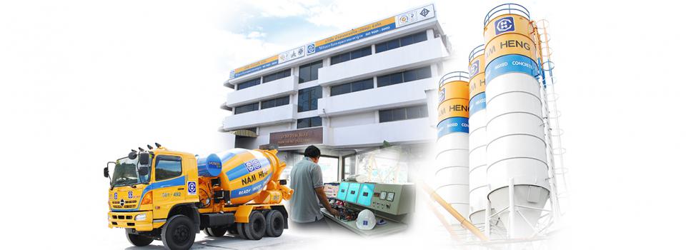 Namhaeng Production Unit, Ratchaphruek