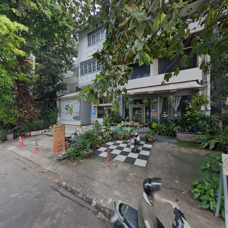 Namnung Bang Khoi by Chanchao Lert Prao 115