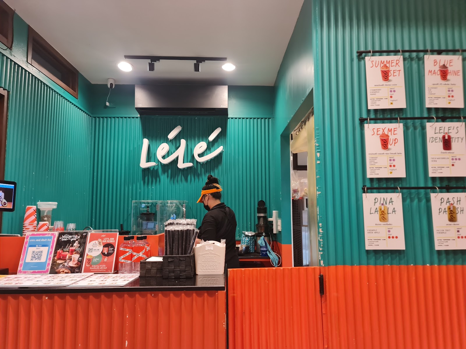 Lele Juice Bar (The Circle Ratchapruk)