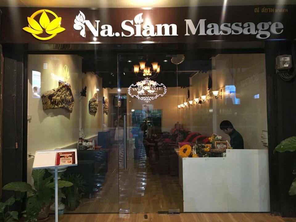 Na Siam Massage