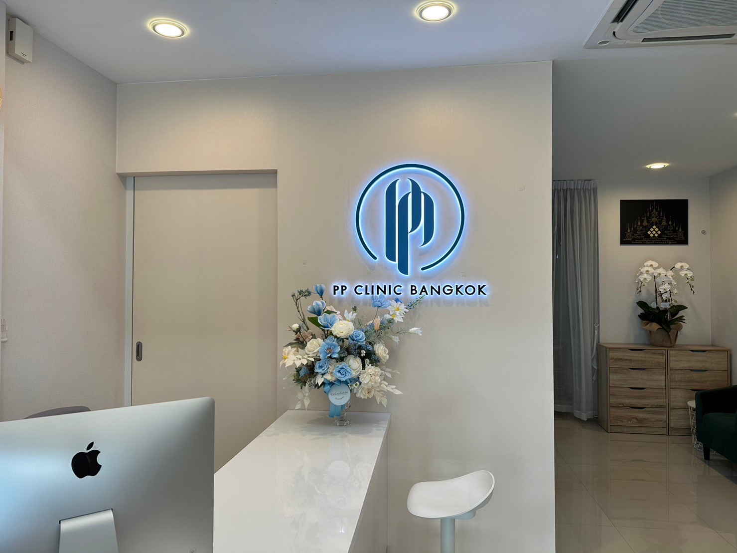 PP Clinic Bangkok