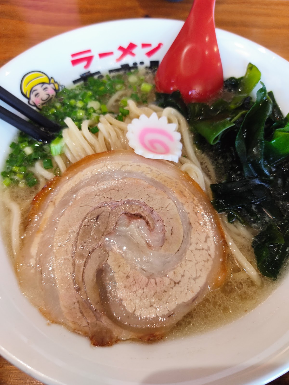 Ramen Ozawa